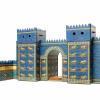 Puerta de Ishtar, Babilonia